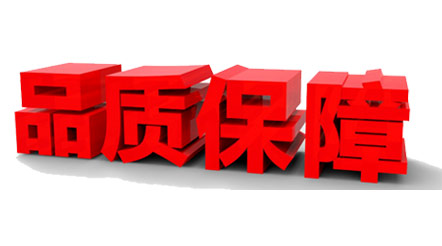 河南泳佳水處理設備有限公司